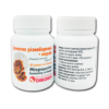 35026084913729_+f85dc0d0a8 Мікродозинг Immunity Activator (міцелій Trametes) 60 капсул по 0,5 г