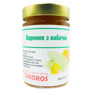 copy_varennia-z-abrykos-prunus-armeniaca-300ml-91087286429110_+dd981213c1 Варення з кабачків (Cucurbita pepo var. giraumontia) 300 мл