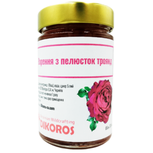 copy_varennia-z-abrykos-prunus-armeniaca-300ml870-53753039271609_+96fc97778d Варення з пелюсток троянд (Rósa) 300мл