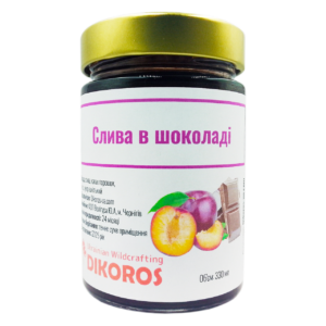 varennia-slyva-v-shokoladi-300ml-30435735059282_+88fd31a559 Варення слива в шоколаді 300мл