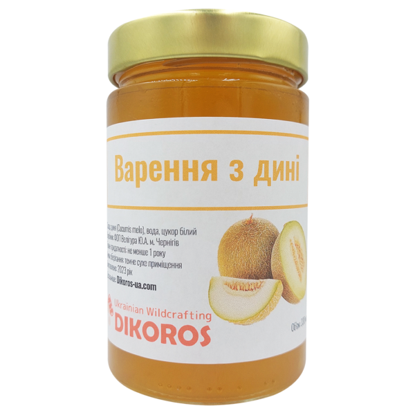 Варення з дині (Cucumis melo) 300мл