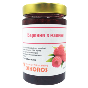 varennia-z-malyny-rubus-idaeus-300ml-43202273513691_+19e017e7c6 Варення з малини (Rubus idaeus) 300 мл